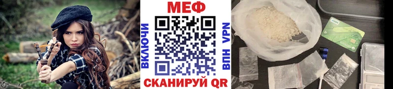 Сколько стоит Лакинск Cocaine  Alpha PVP  Гашиш  Канабис  Мефедрон 