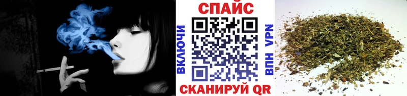 Бутират жидкий экстази  shop формула  Лакинск  купить наркотики цена  мега ONION 