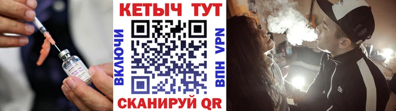 hydra зеркало  дарнет шоп  Лакинск  Кетамин VHQ 