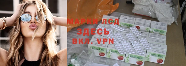 меф VHQ Абаза