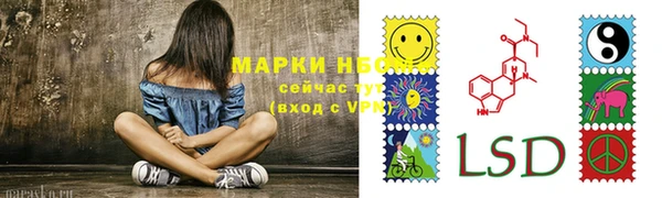 mdpv Абинск