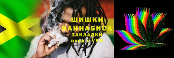 меф VHQ Абаза