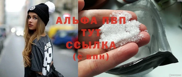 2c-b Абдулино