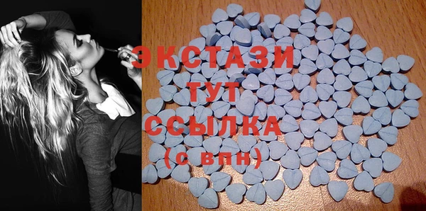 mdpv Абинск