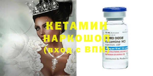 мдпв Зарайск