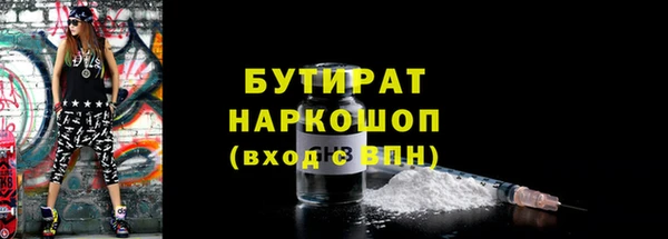 кокаин колумбия Заполярный