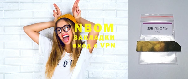 MDMA Сатка