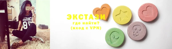 mdpv Абинск