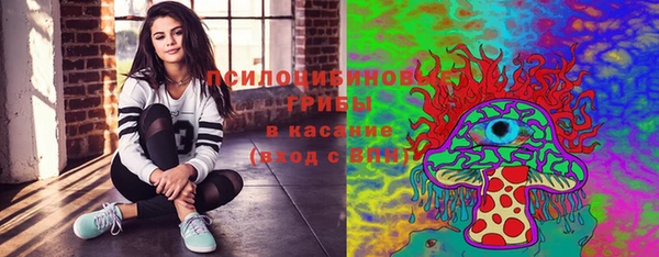 MDMA Сатка