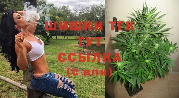 меф VHQ Абаза