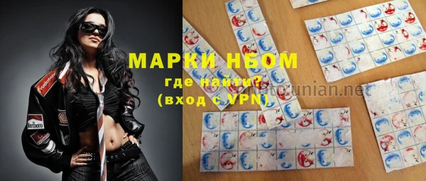 меф VHQ Абаза
