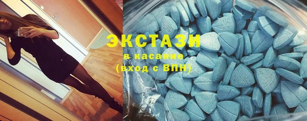 ГАЛЛЮЦИНОГЕННЫЕ ГРИБЫ Нея