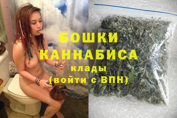 mdpv Абинск